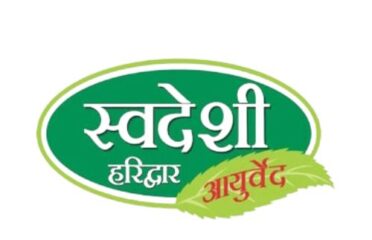 Buy Ayurvedic products online at the best prices.